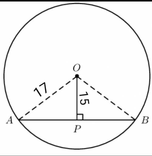 The diameter of the circle is 34cm and a chord is at a distance of 15cm from

the centre. Find the