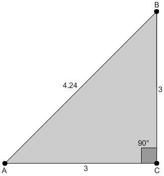 In this triangle, cosA/cosB=