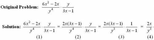 In each of the problems 11 – 15, the simplification of a rational multiplication or division proble