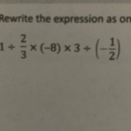 Rewrite the expression as only multiplication and evaluate.
2
1 -