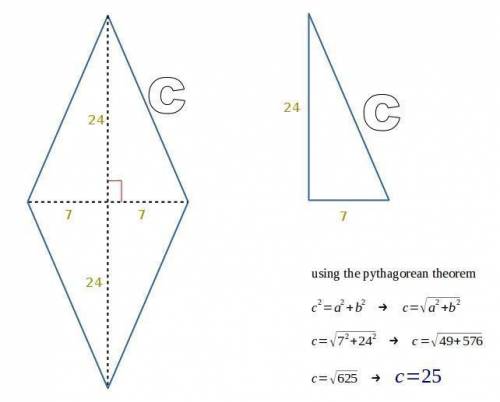 Find the side of a rhombus if its diagonals are 14 and 48
(Use Pythagorean theorem)