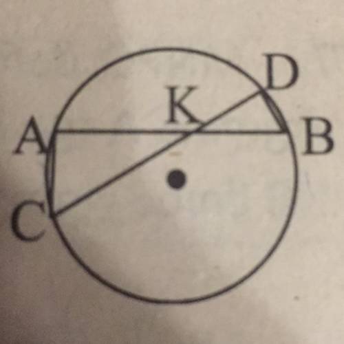 The AB and CD chords intersect at point K.
AK/KB=3/2
DK/CK=1/5
Find AC, If DB= √6