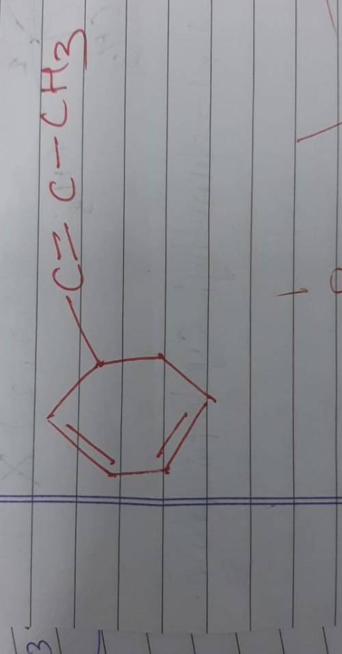 Nomenclature of this compound