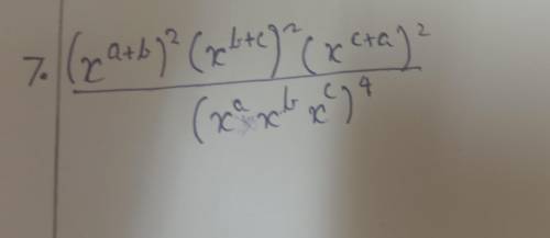 ((x ^ (a + b)) ^ 2 * (x ^ (b + c)) ^ 2 * (x ^ (c + a)) ^ 2)/((x ^ a * x ^ b * x ^ c) ^ 4)