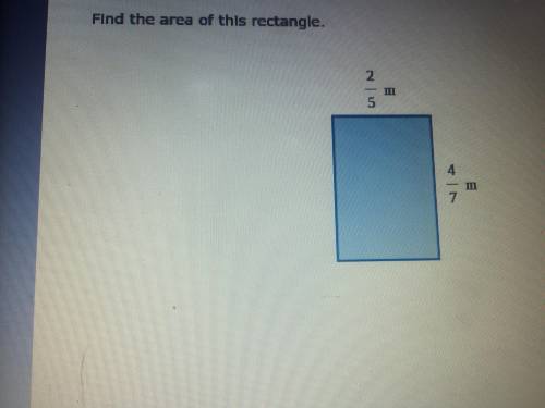 Find the area of this rectangle