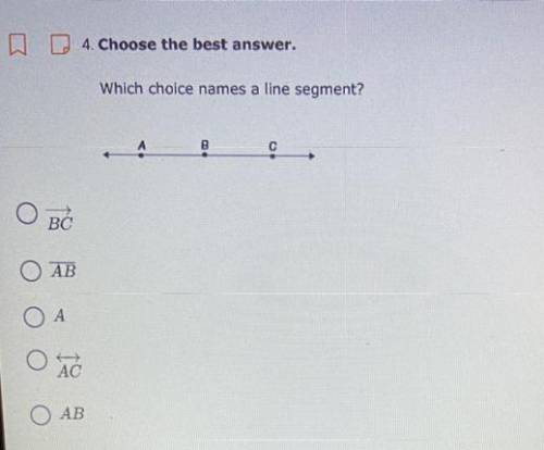 Which choice names a line segment?