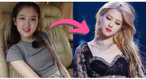 How did Rose join Blackpink ?