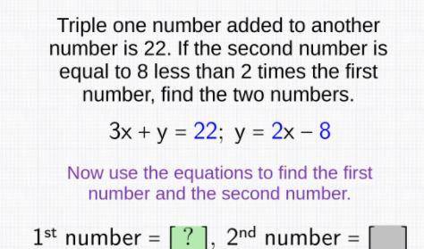 PLEASE HELP ME ASAP!!! WHAT ARE THE 1ST AND 2ND NUMBERS??
TY :D
