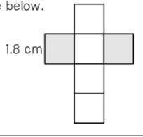Find the lateral surface area of the of the cube below.