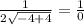 \frac{1}{2\sqrt{-4+4}} = \frac{1}{0}