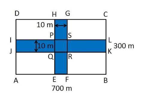 Two crossroads, each with a width of 10 meters, intersect in the center of a rectangular park that