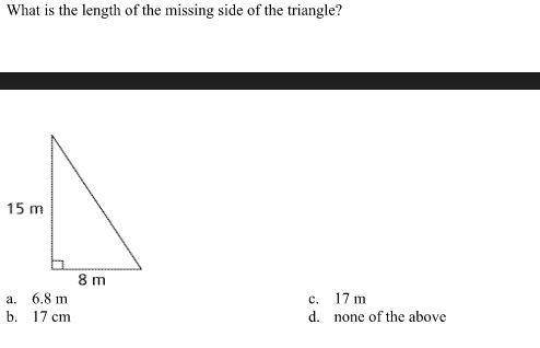 What is the length of the missing side of the triangle?
