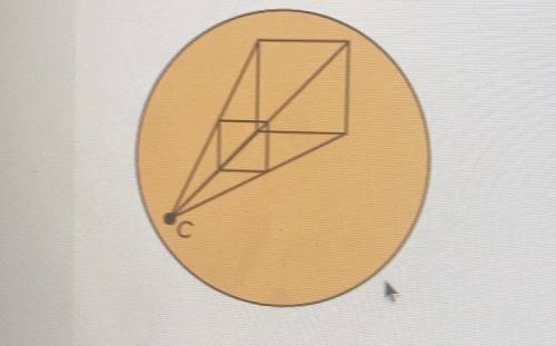 Refer to the perspective drawing.

A, What is the center of dilation?
B, What is the shape that wa