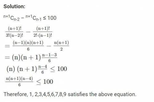 What is a number that satisfies the inequality x>100