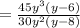=  \frac{45 {y}^{3}(y - 6) }{30 {y}^{2} (y - 8)}