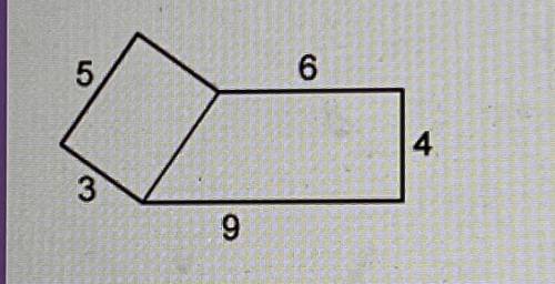 In the figure, assume that angles that appear to be right angles are right angles.

What is the ar