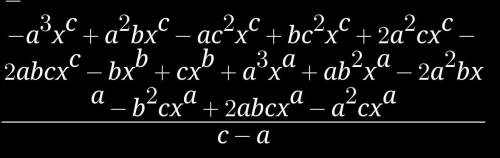 Plz solve this question ..x^a/(a-b)^1/(b-a) + X^b/(c-a)^1/c-b + X^c/(a-b)^1/(a-c)