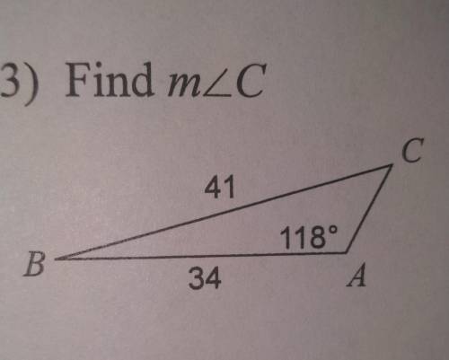How do you solve this using Law of Sine??