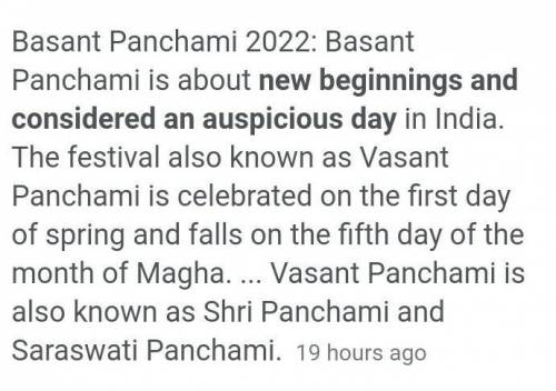 What do mean by Vasant Panchami?#happy vasant panchami