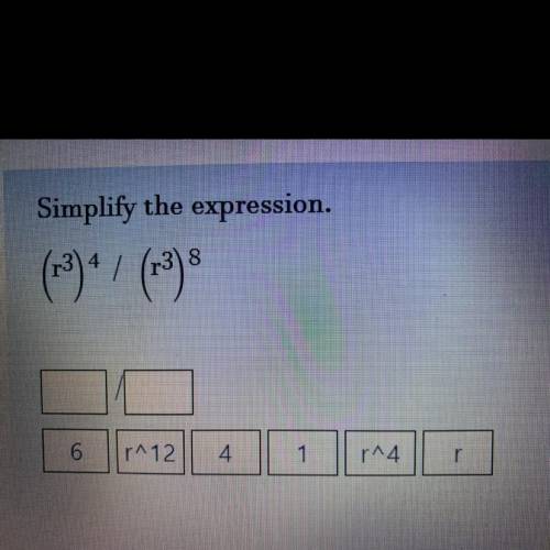Simplify the expression. Help asap