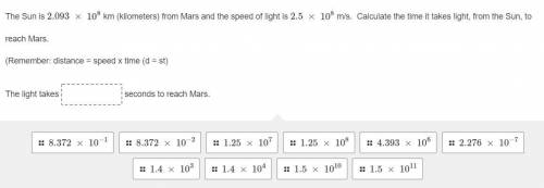 How long does it take for the speed of light to get from the sun to mars