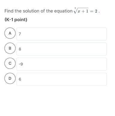 Please what’s the answer?… I really need help