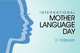 What is the International Mother Language Day?