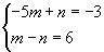 Solve the given system by substitution.