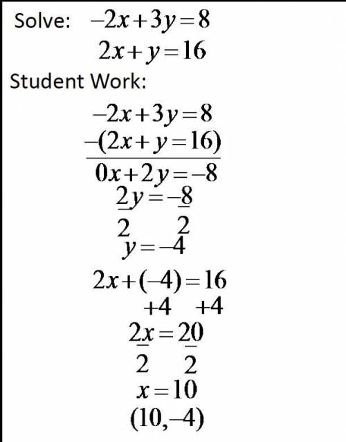What mistake did this student make?

1. The 2nd equation should have been added to the 1st equatio