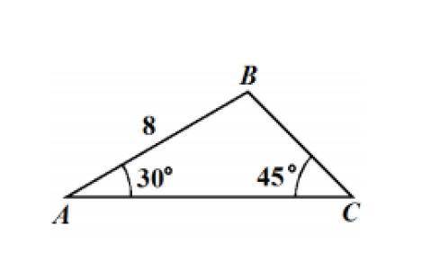 19. Triangle ABC is shown with measures indicated. BC equals:
A. 4 B. 4√2 C. 4√3 D. 5 E. 3√5
