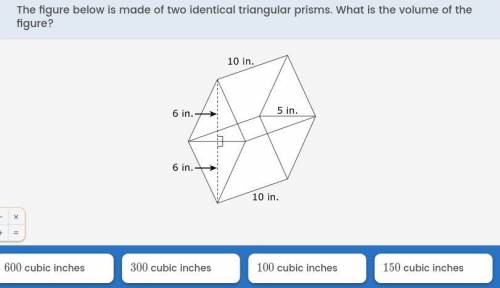 The figure below is made of two identical traingular prisms. What is the volume of the figure?