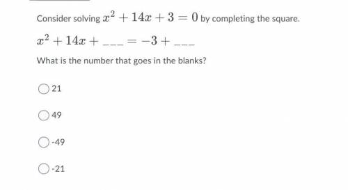 Help Its A Math Problem What is the number that goes in the blanks?