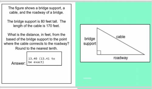 The figure shows a bridge support, a cable, and the roadway of a bridge.

The bridge support is 80