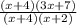 \frac{(x+4)(3x+7)}{(x+4)(x+2) }