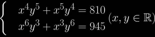 A system equation is-

Solve for real x and y .How to solve it? Please explain. The question i