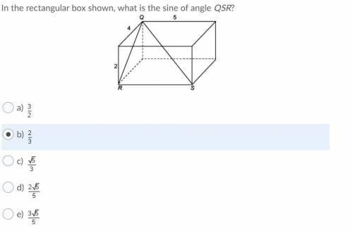 In the rectangular box shown, what is the sine of angle QSR?