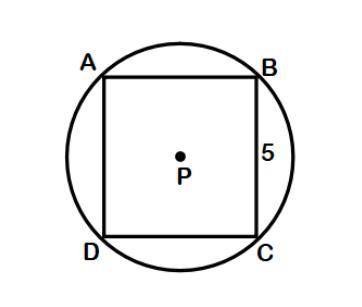 In the following figure, the square ABCD is inscribed in the circle centered at point P. What is th