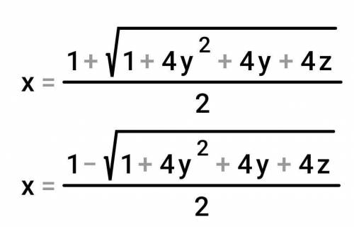 X = 10 Y = 5 Z = 8 
[x^{2} - y^{2}=
x + y + z =