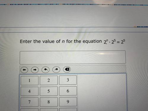 Enter the value of N for the equation 2^n x 2^5 = 2^5