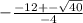 -\frac{-12 +- \sqrt{40} }{-4}