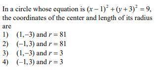 Need help with this math hw